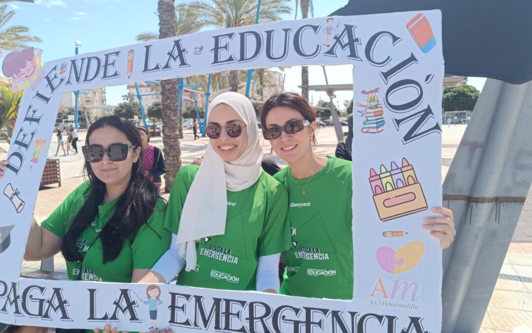 ACTO CENTRAL DE LA CAMPAÑA MUNDIAL POR LA EDUCACIÓN