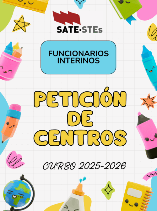 FUNCIONARIOS INTERINOS. RESOLUCIÓN DE LA CONVOCATORIA PARA PETICIÓN DE CENTROS CURSO 2025-2026