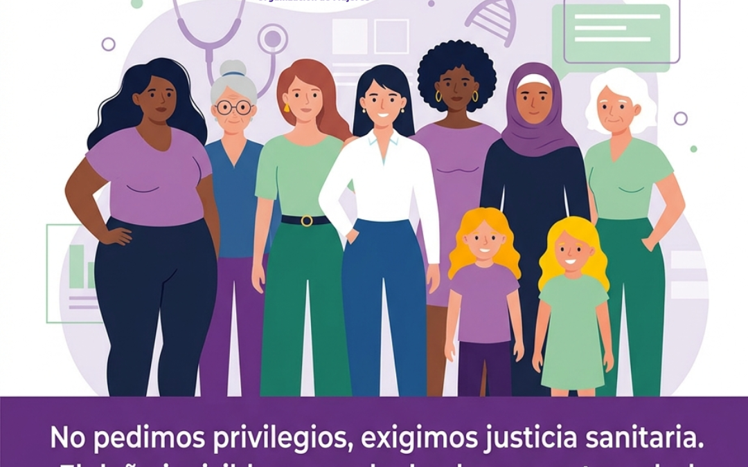28 de mayo: DÍA INTERNACIONAL DE ACCIÓN POR LA SALUD DE LAS MUJERES